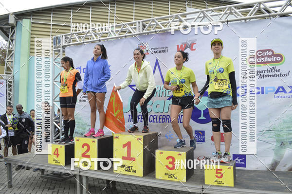 Buy your photos of the eventCORRE JACARE TROFU CELEBRIDADE on Fotop