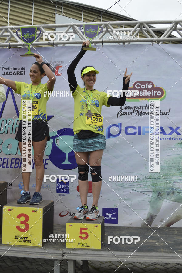 Buy your photos of the eventCORRE JACARE TROFU CELEBRIDADE on Fotop