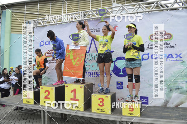 Buy your photos of the eventCORRE JACARE TROFU CELEBRIDADE on Fotop