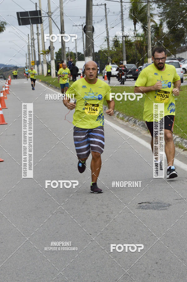 Buy your photos of the eventCORRE JACARE TROFU CELEBRIDADE on Fotop