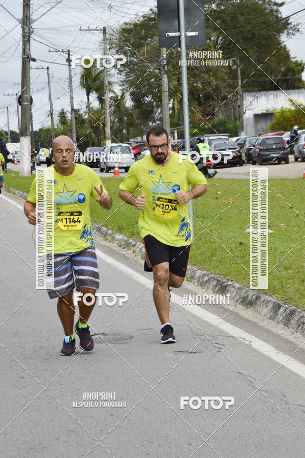 Buy your photos of the eventCORRE JACARE TROFU CELEBRIDADE on Fotop