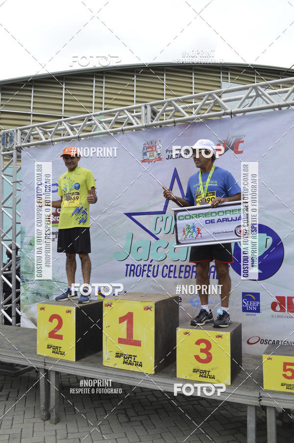 Buy your photos of the eventCORRE JACARE TROFU CELEBRIDADE on Fotop