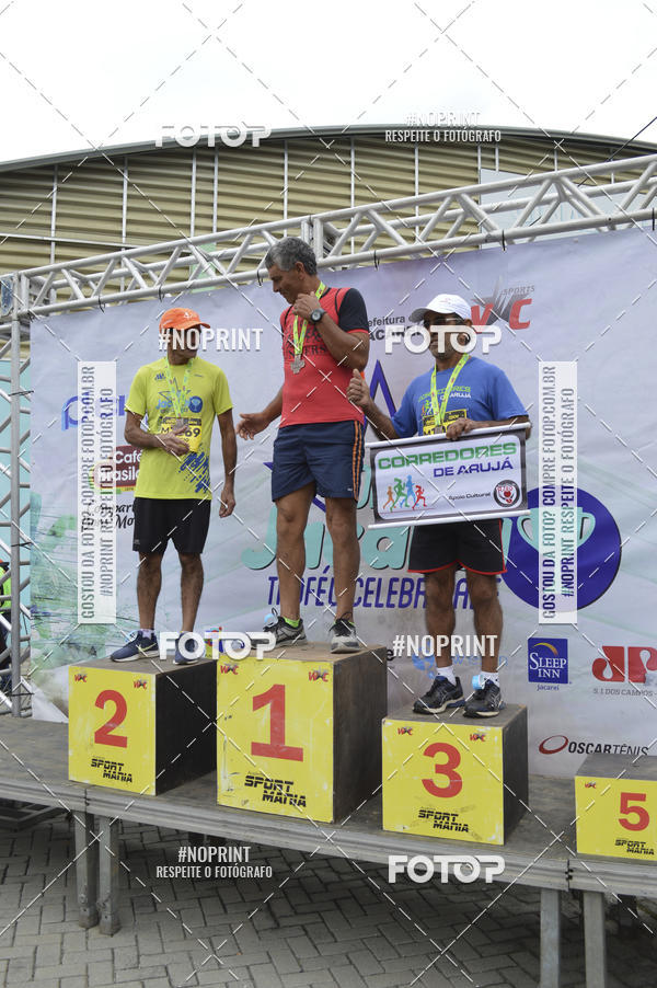 Buy your photos of the eventCORRE JACARE TROFU CELEBRIDADE on Fotop