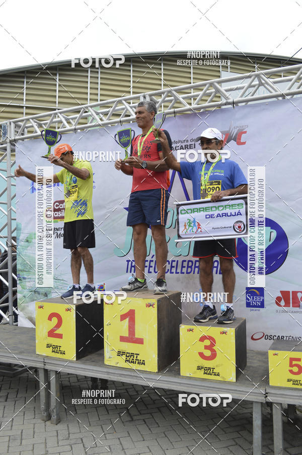 Buy your photos of the eventCORRE JACARE TROFU CELEBRIDADE on Fotop