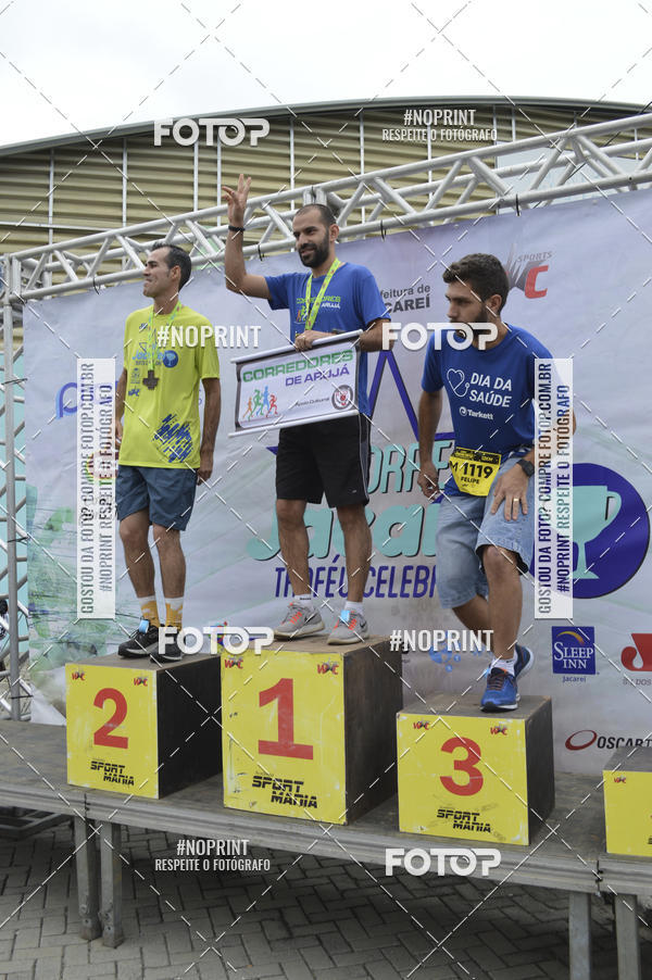 Buy your photos of the eventCORRE JACARE TROFU CELEBRIDADE on Fotop