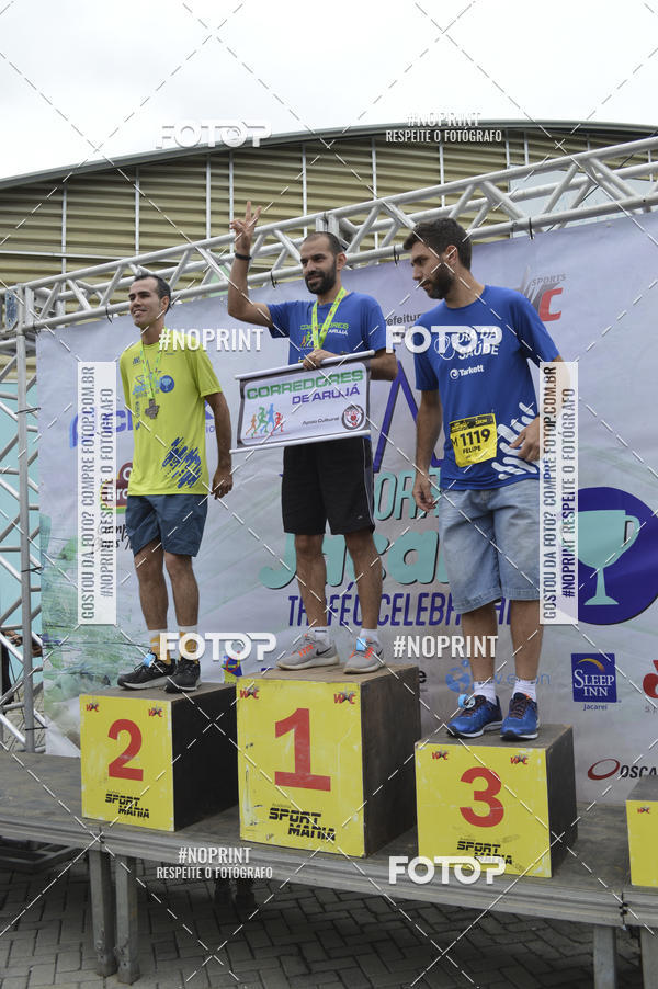 Buy your photos of the eventCORRE JACARE TROFU CELEBRIDADE on Fotop