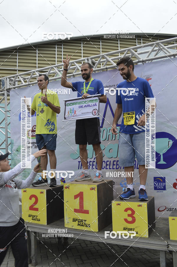 Buy your photos of the eventCORRE JACARE TROFU CELEBRIDADE on Fotop