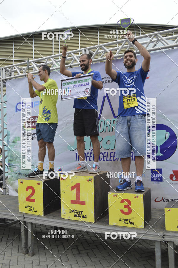 Buy your photos of the eventCORRE JACARE TROFU CELEBRIDADE on Fotop