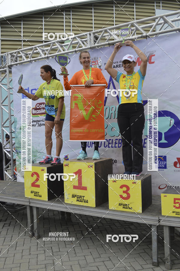 Buy your photos of the eventCORRE JACARE TROFU CELEBRIDADE on Fotop