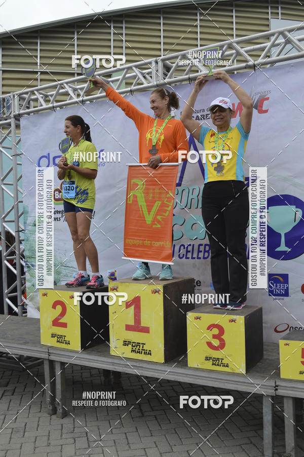 Buy your photos of the eventCORRE JACARE TROFU CELEBRIDADE on Fotop