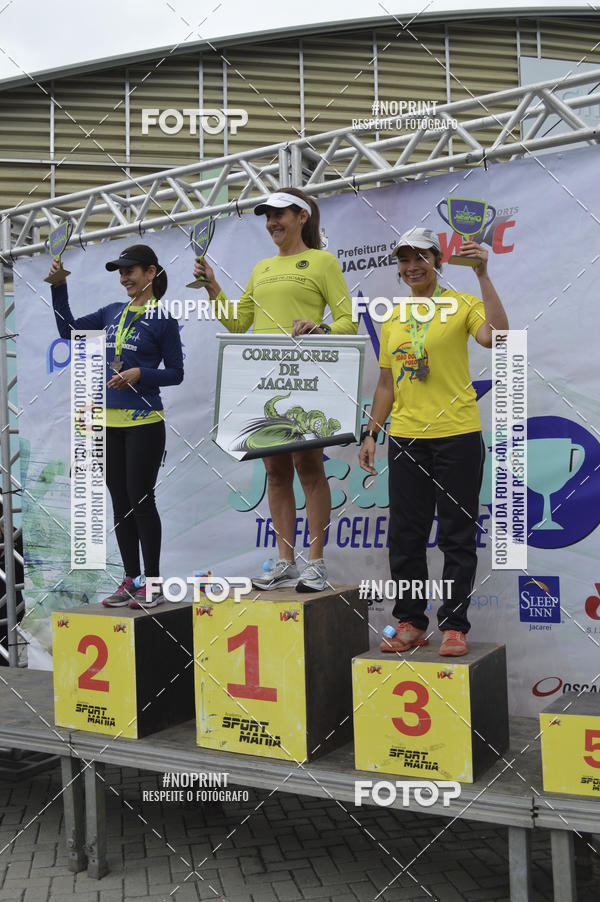 Buy your photos of the eventCORRE JACARE TROFU CELEBRIDADE on Fotop