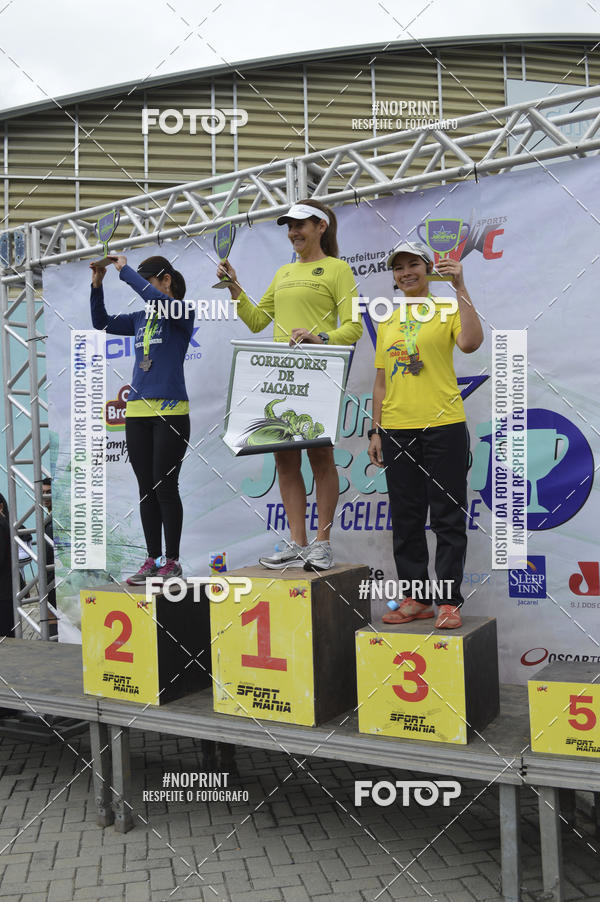 Buy your photos of the eventCORRE JACARE TROFU CELEBRIDADE on Fotop