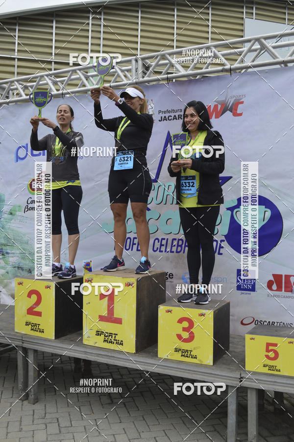 Buy your photos of the eventCORRE JACARE TROFU CELEBRIDADE on Fotop