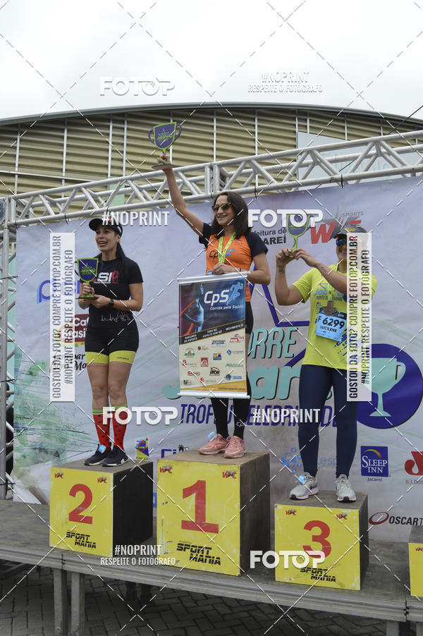 Buy your photos of the eventCORRE JACARE TROFU CELEBRIDADE on Fotop