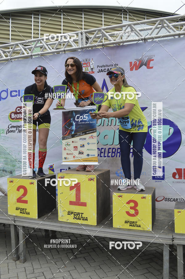 Buy your photos of the eventCORRE JACARE TROFU CELEBRIDADE on Fotop