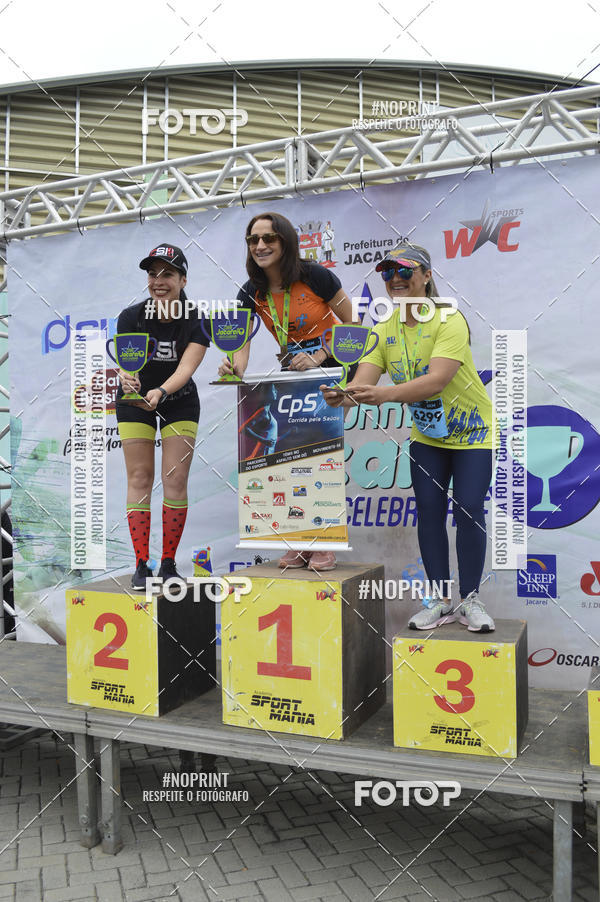 Buy your photos of the eventCORRE JACARE TROFU CELEBRIDADE on Fotop