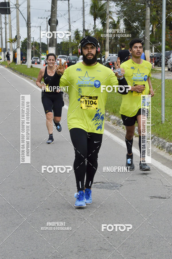 Buy your photos of the eventCORRE JACARE TROFU CELEBRIDADE on Fotop
