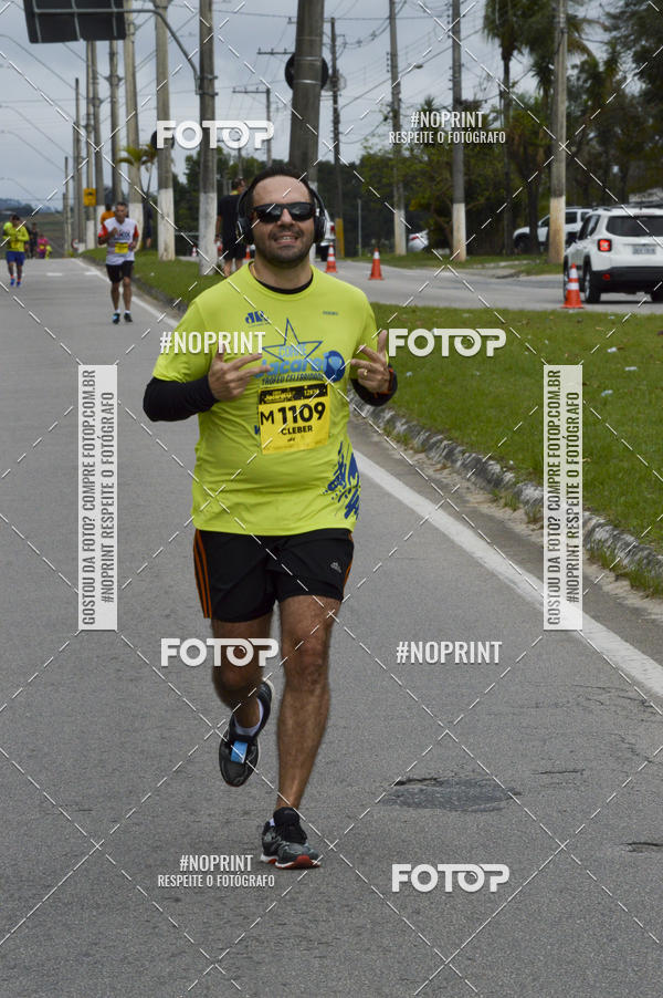 Buy your photos of the eventCORRE JACARE TROFU CELEBRIDADE on Fotop