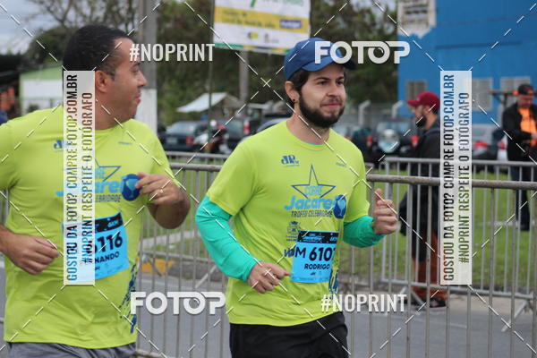 Buy your photos of the eventCORRE JACARE TROFU CELEBRIDADE on Fotop