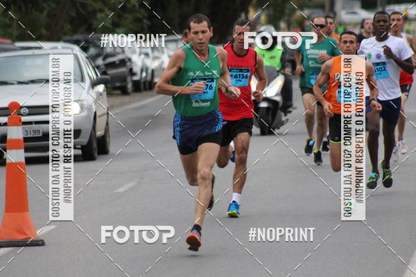 Buy your photos of the eventCORRE JACARE TROFU CELEBRIDADE on Fotop