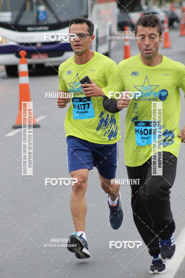 Buy your photos of the eventCORRE JACARE TROFU CELEBRIDADE on Fotop