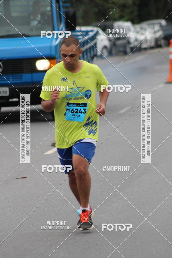 Buy your photos of the eventCORRE JACARE TROFU CELEBRIDADE on Fotop