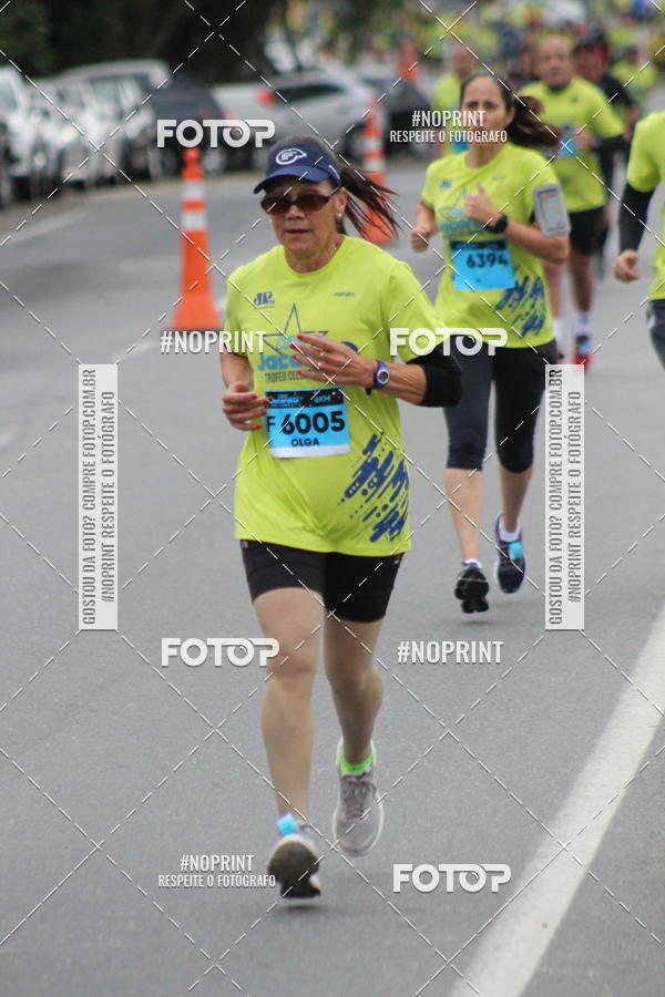 Buy your photos of the eventCORRE JACARE TROFU CELEBRIDADE on Fotop