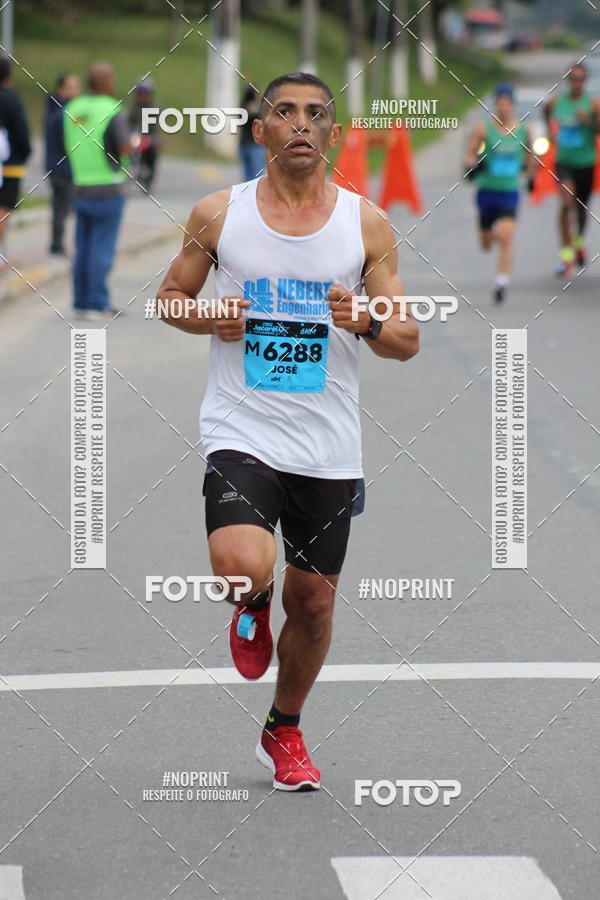 Buy your photos of the eventCORRE JACARE TROFU CELEBRIDADE on Fotop