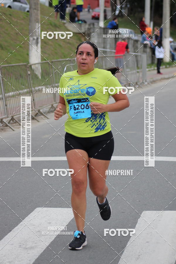 Buy your photos of the eventCORRE JACARE TROFU CELEBRIDADE on Fotop