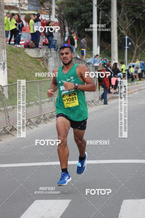 Buy your photos of the eventCORRE JACARE TROFU CELEBRIDADE on Fotop