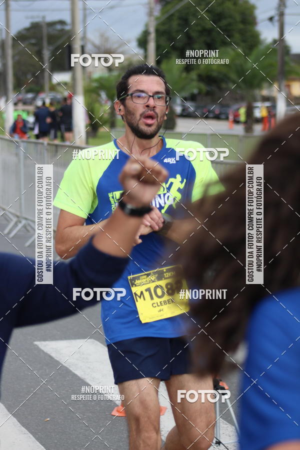 Buy your photos of the eventCORRE JACARE TROFU CELEBRIDADE on Fotop