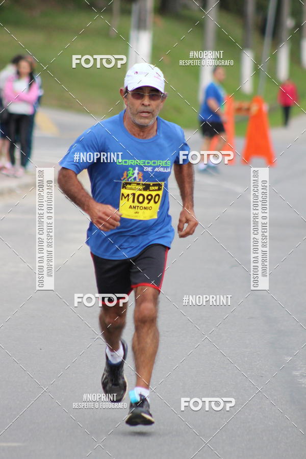 Buy your photos of the eventCORRE JACARE TROFU CELEBRIDADE on Fotop