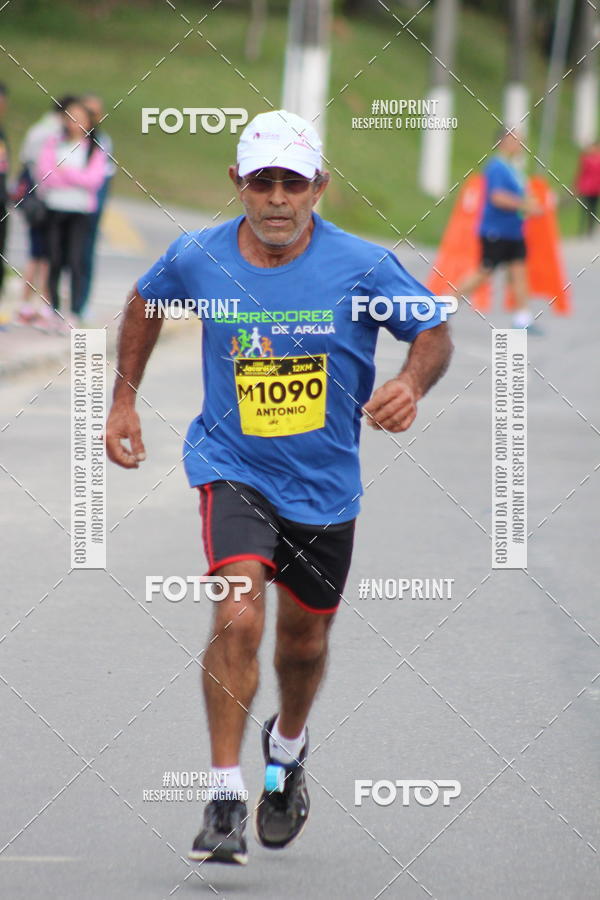 Buy your photos of the eventCORRE JACARE TROFU CELEBRIDADE on Fotop