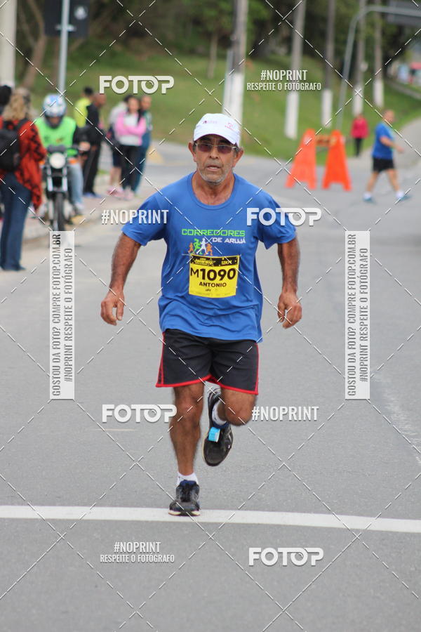 Buy your photos of the eventCORRE JACARE TROFU CELEBRIDADE on Fotop
