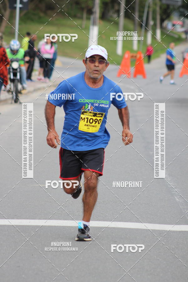Buy your photos of the eventCORRE JACARE TROFU CELEBRIDADE on Fotop