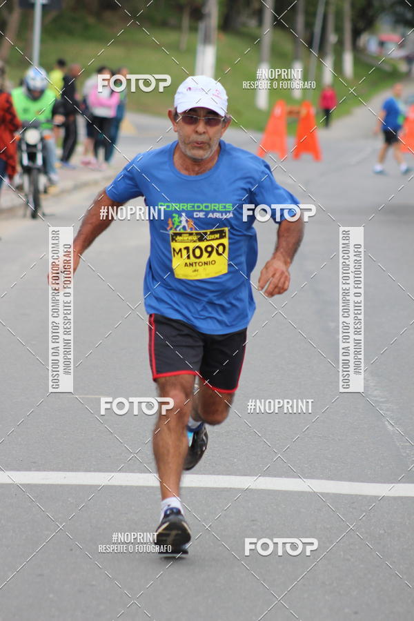 Buy your photos of the eventCORRE JACARE TROFU CELEBRIDADE on Fotop