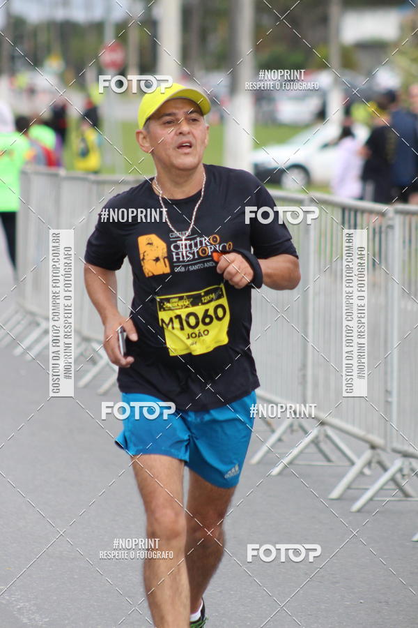 Buy your photos of the eventCORRE JACARE TROFU CELEBRIDADE on Fotop