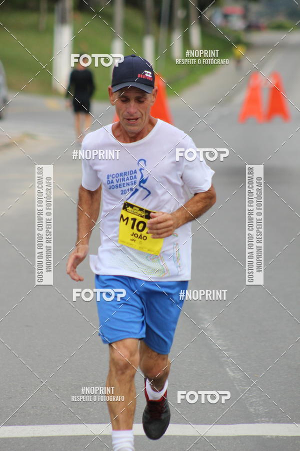 Buy your photos of the eventCORRE JACARE TROFU CELEBRIDADE on Fotop