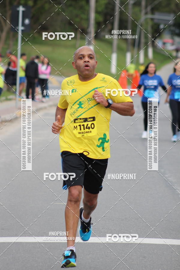 Buy your photos of the eventCORRE JACARE TROFU CELEBRIDADE on Fotop