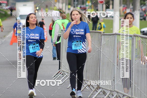 Buy your photos of the eventCORRE JACARE TROFU CELEBRIDADE on Fotop
