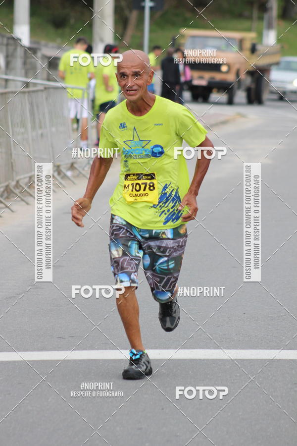 Buy your photos of the eventCORRE JACARE TROFU CELEBRIDADE on Fotop