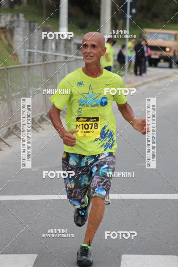 Buy your photos of the eventCORRE JACARE TROFU CELEBRIDADE on Fotop