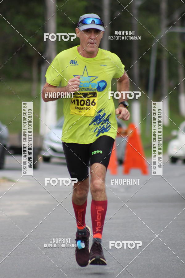 Buy your photos of the eventCORRE JACARE TROFU CELEBRIDADE on Fotop