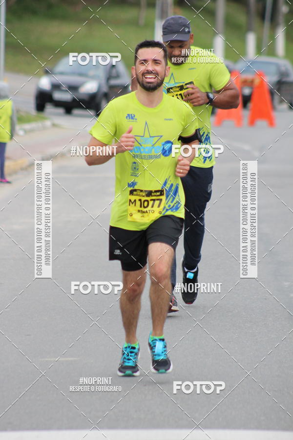 Buy your photos of the eventCORRE JACARE TROFU CELEBRIDADE on Fotop