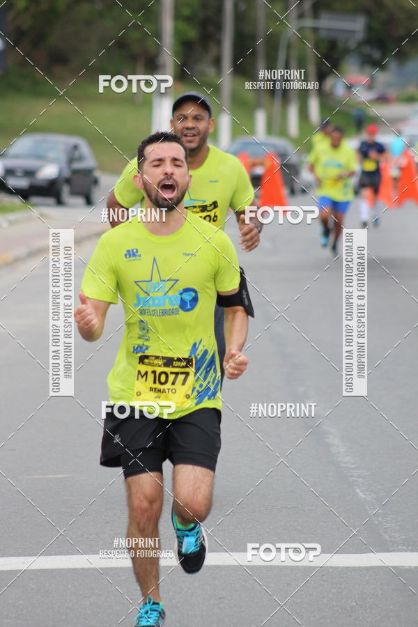 Buy your photos of the eventCORRE JACARE TROFU CELEBRIDADE on Fotop