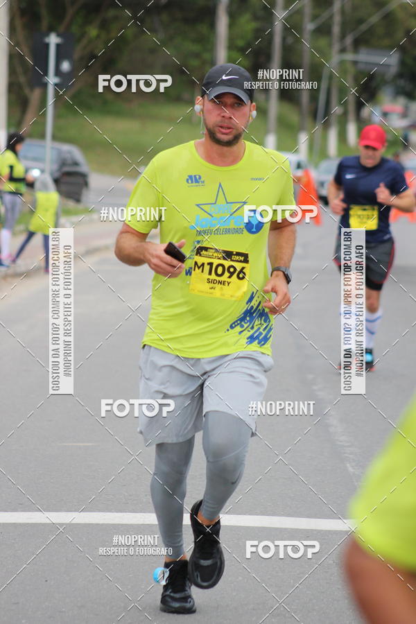 Buy your photos of the eventCORRE JACARE TROFU CELEBRIDADE on Fotop