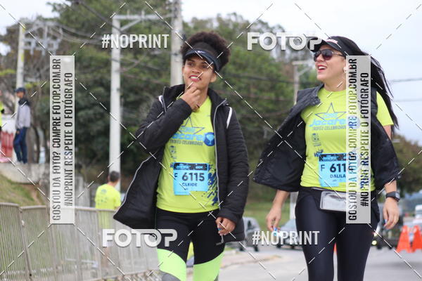 Buy your photos of the eventCORRE JACARE TROFU CELEBRIDADE on Fotop