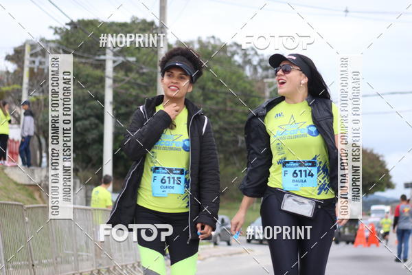 Buy your photos of the eventCORRE JACARE TROFU CELEBRIDADE on Fotop