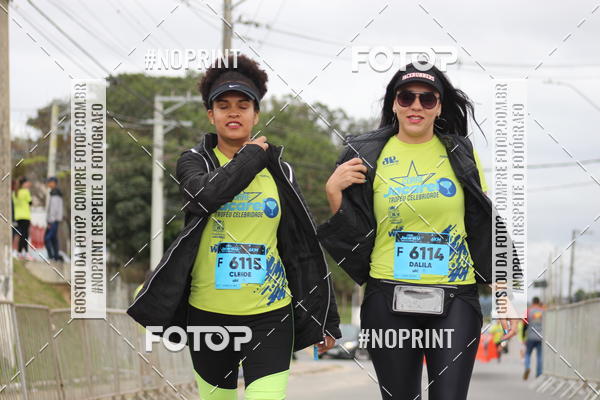 Buy your photos of the eventCORRE JACARE TROFU CELEBRIDADE on Fotop
