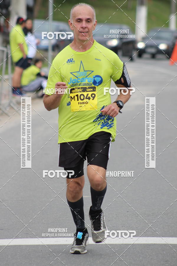 Buy your photos of the eventCORRE JACARE TROFU CELEBRIDADE on Fotop